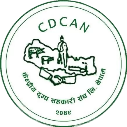 Central Dairy Cooperative Association Limited Nepal (CDCAN)